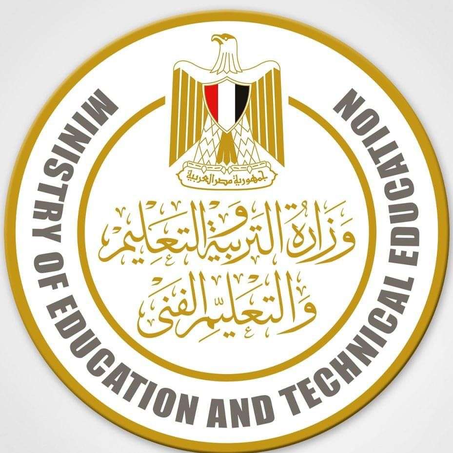 موعد نتيجة الثانوية العامة 2026.. كل ما تريد معرفته