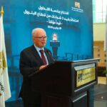 نائب رئيس مجلس الوزراء يشهد قرع جرس التداول بالبورصة المصرية احتفاءً بالقيد المؤقت لـ4 شركات حكومية