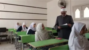 نتيجة الإعدادية الأزهرية 2026 خلال ساعات.. رابط الاستعلام وخطوات الحصول عليها
