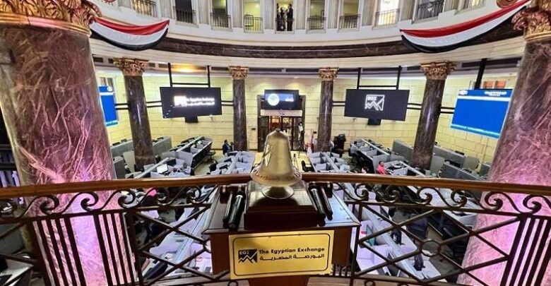 هبوط المؤشر الرئيسي للبورصة خلال منتصف تعاملات اليوم الاثنين 29 يونيو 2026