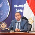 هيئة الرقابة المالية تمنح 13 شركة الموافقة على مزاولة أنشطة مالية غير مصرفية