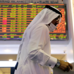 هيئة السوق المالية توافق على طرح صندوق الراجحي إم إس سي آي للأسهم السعودية