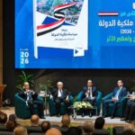 وثقية سياسة ملكية الدولة 2030.. الحكومة تستهدف تعظيم مشاركة القطاع الخاص