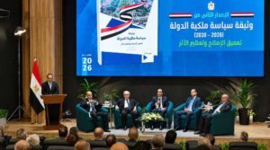 وثقية سياسة ملكية الدولة 2030.. الحكومة تستهدف تعظيم مشاركة القطاع الخاص