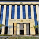 وزارة العمل تعلن عن وظائف ذوي الهمم في القاهرة والجيزة برواتب وفرص جديدة