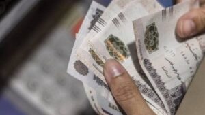 وزارة المالية تعلن تعليمات صرف مرتبات شهر يونيو 2026.. وزيادة الحد الأدنى