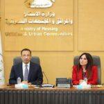 وزارتا الإسكان والاتصالات تبحثان إطلاق المرحلة الأولى من منصة تصدير العقار المصري