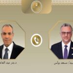 وزير الخارجية يبحث مع كبير مستشاري الرئيس الأمريكي ملفات السودان وليبيا والقرن الأفريقي