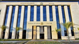 وظائف وزارة العمل تفتح باب التعيين برواتب تصل إلى 15 ألف جنيه