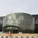 وظيفة جامعة.. الجامعة السعودية الإلكترونية تعلن عن وظائف أعضاء هيئة التدريس.. قدم الآن