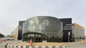 وظيفة جامعة.. الجامعة السعودية الإلكترونية تعلن عن وظائف أعضاء هيئة التدريس.. قدم الآن