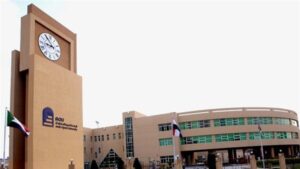 وظيفة جامعة.. الجامعة العربية المفتوحة تعلن وظائف أعضاء هيئة تدريس.. قدم الآن