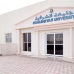 وظيفة جامعة.. جامعة الشرقيةتعلن عن وظائف لأعضاء هيئة التدريس في عدد من كلياتها
