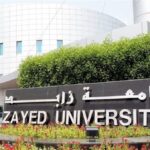 وظيفة جامعة.. جامعة زايد تعلن عن وظائف أعضاء هيئة تدريس بعدد من التخصصات.. قدم الآن