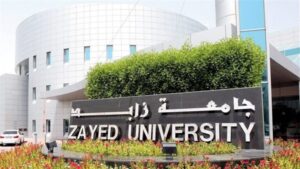 وظيفة جامعة.. جامعة زايد تعلن عن وظائف أعضاء هيئة تدريس بعدد من التخصصات.. قدم الآن