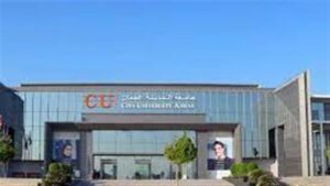 وظيفة جامعة.. جامعة مدينة عجمان تعلن عن وظائف لأعضاء هيئة التدريس في عدد من كليتها