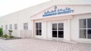 وظيفة جامعة.. جامعةالشرقية تعلن عن وظائف أعضاء هيئة تدريس في عدد من التخصصات