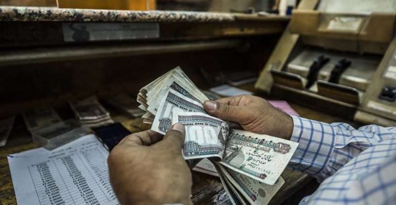 1000 جنيه حافز إضافي بخلاف الزيادة الجديدة.. المالية تزف بشرى لملايين الموظفين بشأن مرتبات شهر يوليو