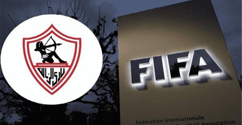 6 قضايا.. فيفا يفرض عقوبة إيقاف جديدة على الزمالك