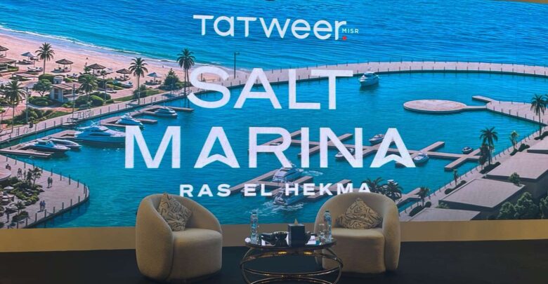 أحمد شلبي: التكلفة الاستثمارية لمشروع SALT MARINA نحو 70 مليار جنيه.. وأول تسليم بعد 4 سنوات