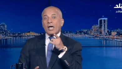 أحمد موسى يعلن خبرا غير متوقع على الهواء
