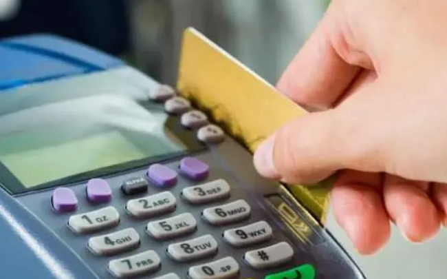 أسباب إيقاف بطاقات التموين.. وكيفية تقديم تظلم