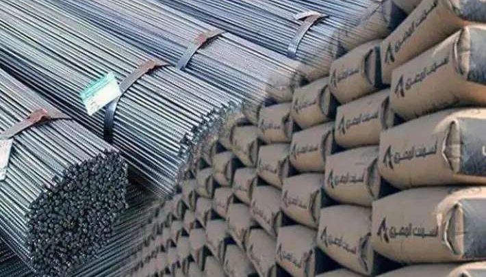 أسعار الحديد والأسمنت اليوم الجمعة 31 يوليو 2026 بسوق مواد البناء
