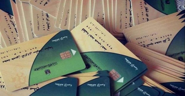 إضافة مستحقين جدد.. التموين تعلن مفاجأة سارة للمواطنين بعد استبعاد غير المستحقين