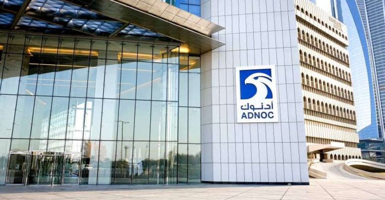 استثمار ضخم من أدنوك بقيمة 6.2 مليار دولار لتعزيز إمدادات الغاز في الإمارات
