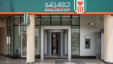 البنك الأهلي المصري يتعاون مع ماستركارد لإطلاق بطاقة الخصم المباشر للشركات بالدولار الأمريكي لتسهيل المدفوعات عبر الحدود