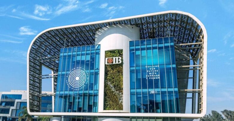 البنك التجاري الدولي CIB يحصد جائزة أفضل بنك للمشروعات الصغيرة والمتوسطة في مصر للمرة الثانية على التوالي من MEED