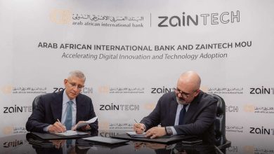 البنك العربي الأفريقي الدولي و"زين تك" يوقعان شراكة لدعم التحول الرقمي في مصر