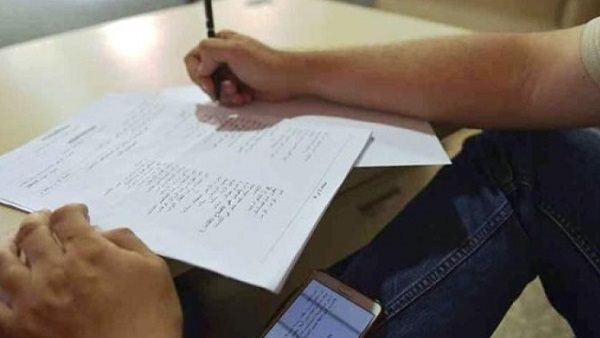التربية والتعليم تفحص صورًا منسوبة لمادة التاريخ في امتحانات الثانوية العامة 2026.. وتحرك عاجل للتحقق