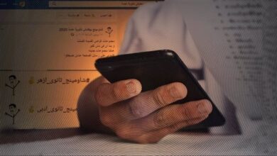 التعليم تحدد هوية مصور امتحان مادة التاريخ وملاحقة الغش الإلكتروني في امتحانات الثانوية العامة