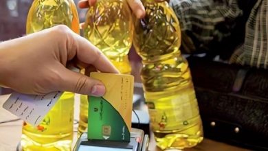 التموين تواصل استقبال تظلمات غير مستحق وتحدد خطوات استعادة الدعم