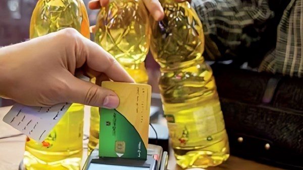 التموين تواصل استقبال تظلمات غير مستحق وتحدد خطوات استعادة الدعم