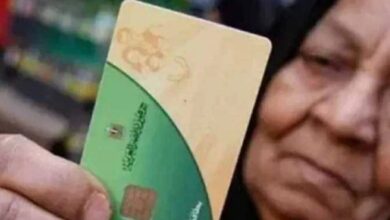 التموين توضح خطوات التظلم بعد استبعاد 850 ألف مواطن