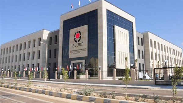 الجامعة المصرية اليابانية تعلن حاجتها إلى أعضاء هيئة التدريس في 13 تخصصا.. وظيفة جامعة