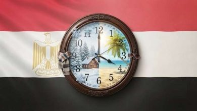 الجمعة الآخيرة.. انتهاء التوقيت الصيفي 2026 والعمل بالشتوي بعد الموجة الحارة | ما القصة؟