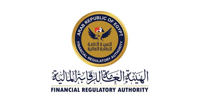 الرقابة المالية تطلق أول برنامج وطني لبناء جاهزية الشركات الحكومية لبرنامج الطروحات بالبورصة