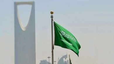 السعودية تدين إعلان الحوثيين حظر الملاحة البحرية