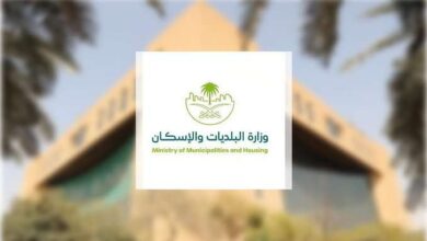 السعودية تعتمد دليل الرقابة على التقسيم المخالف للوحدات السكنية.. وغرامات تصل إلى 25 ألف ريال وقطع الكهرباء للمخالفين
