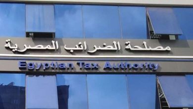 الضرائب: الميكنة والفاتورة الإلكترونية أدوات دمج الاقتصاد غير الرسمي.. وتسهيلات جديدة للممولين