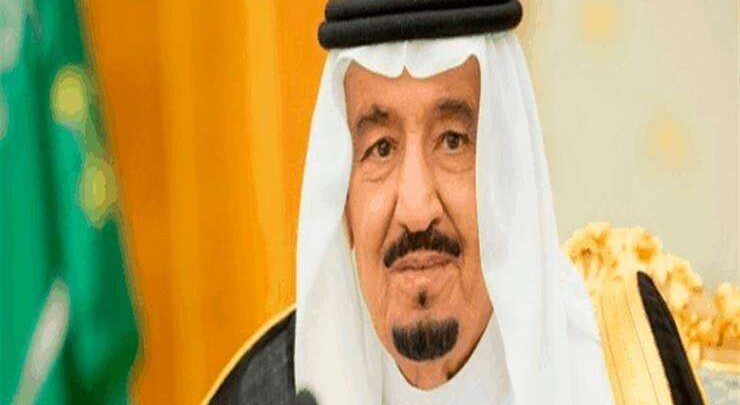 العاهل السعودي يصدر 9 أوامر ملكية بإعفاءات وتعيينات في عدد من المناصب الحكومية.. تعرف عليها
