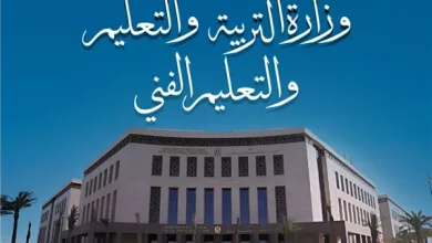 اللمسات الأخيرة في الكنترولات.. حقيقة موعد نتيجة الثانوية العامة 2026 ورابط الاستعلام
