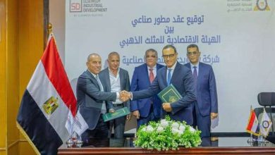 المنطقة الاقتصادية للمثلث الذهبي توقع أول عقد مطور صناعي مع "السويدي للتنمية الصناعية" لتطوير منطقة متكاملة بسفاجا