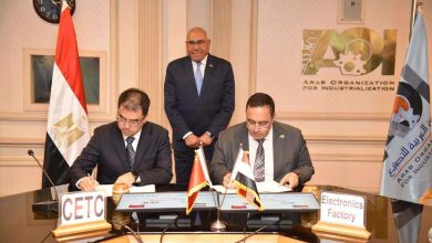 الهيئة العربية للتصنيع توقع عقدًا مع سيتك إنترناشونال الصينية