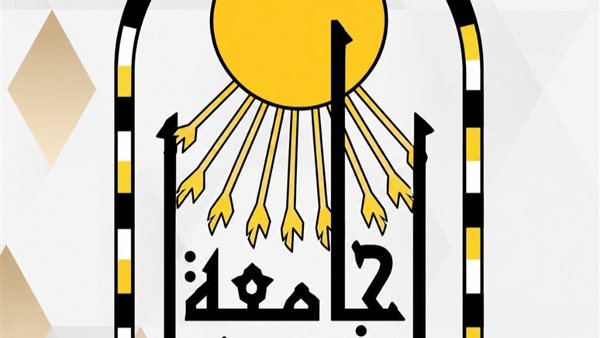 بالأسماء.. جامعة أسيوط تعتمد القائمة النهائية للمرشحين لعمادة كليتي الحقوق والحاسبات