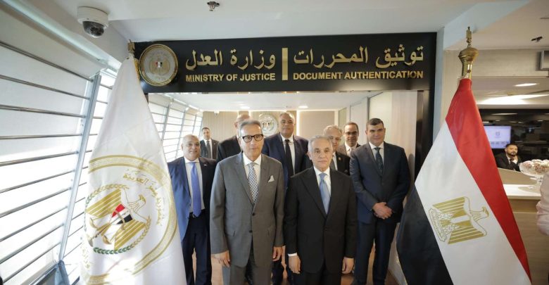 بالتعاون مع وزارة العدل.. البنك الأهلي المصري يفتتح مكتب توثيق الشهر العقاري بفرع التسعين
