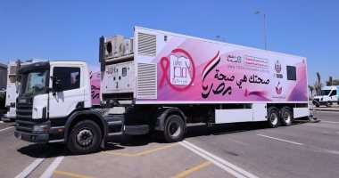 بداية من أغسطس.. الصحة تطلق النسخة الرابعة من حملة «100 يوم صحة» في جميع المحافظات